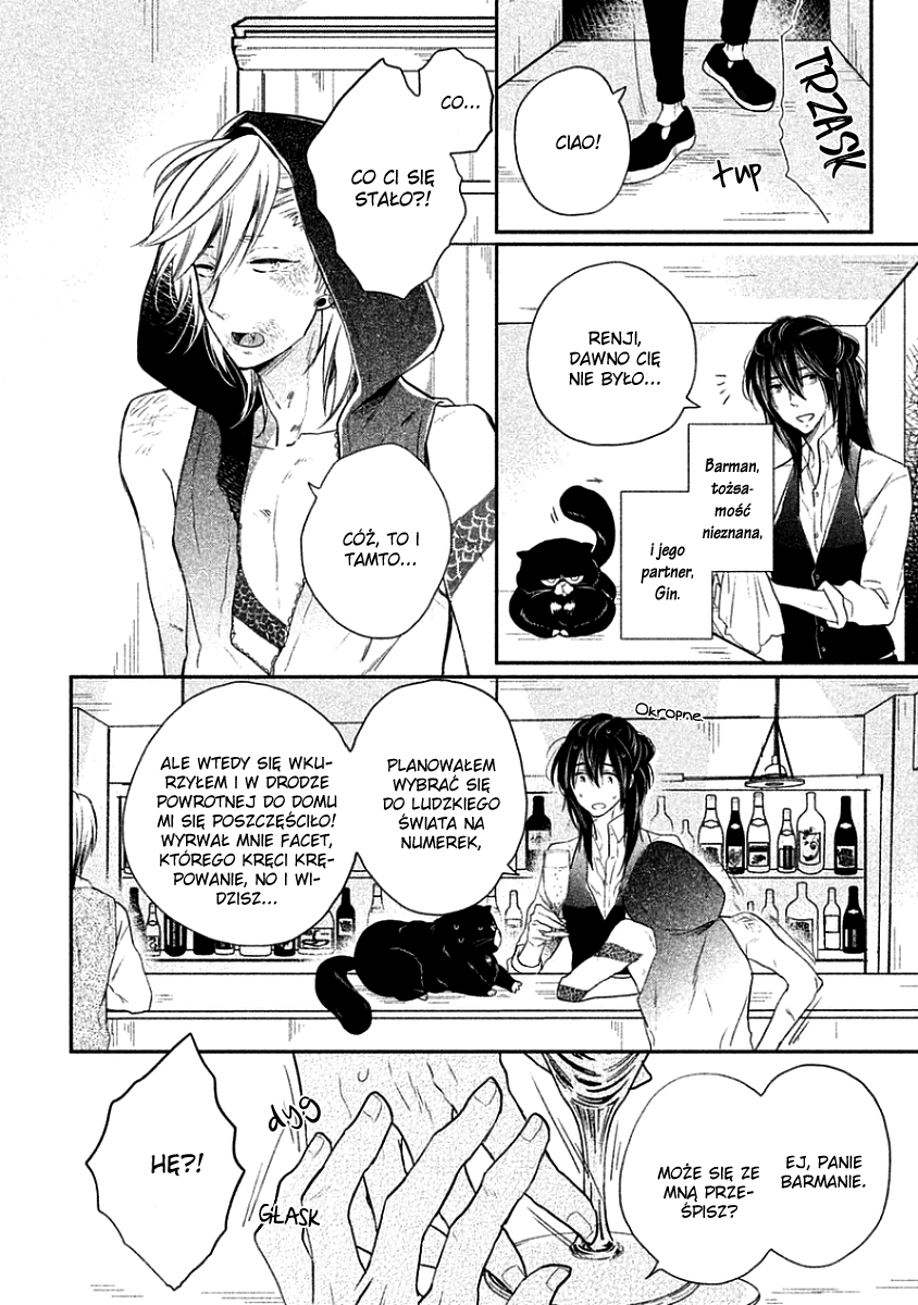 Tonde Hi ni Iru Natsu no Neko Vol. 1 Ch. 3 第8页