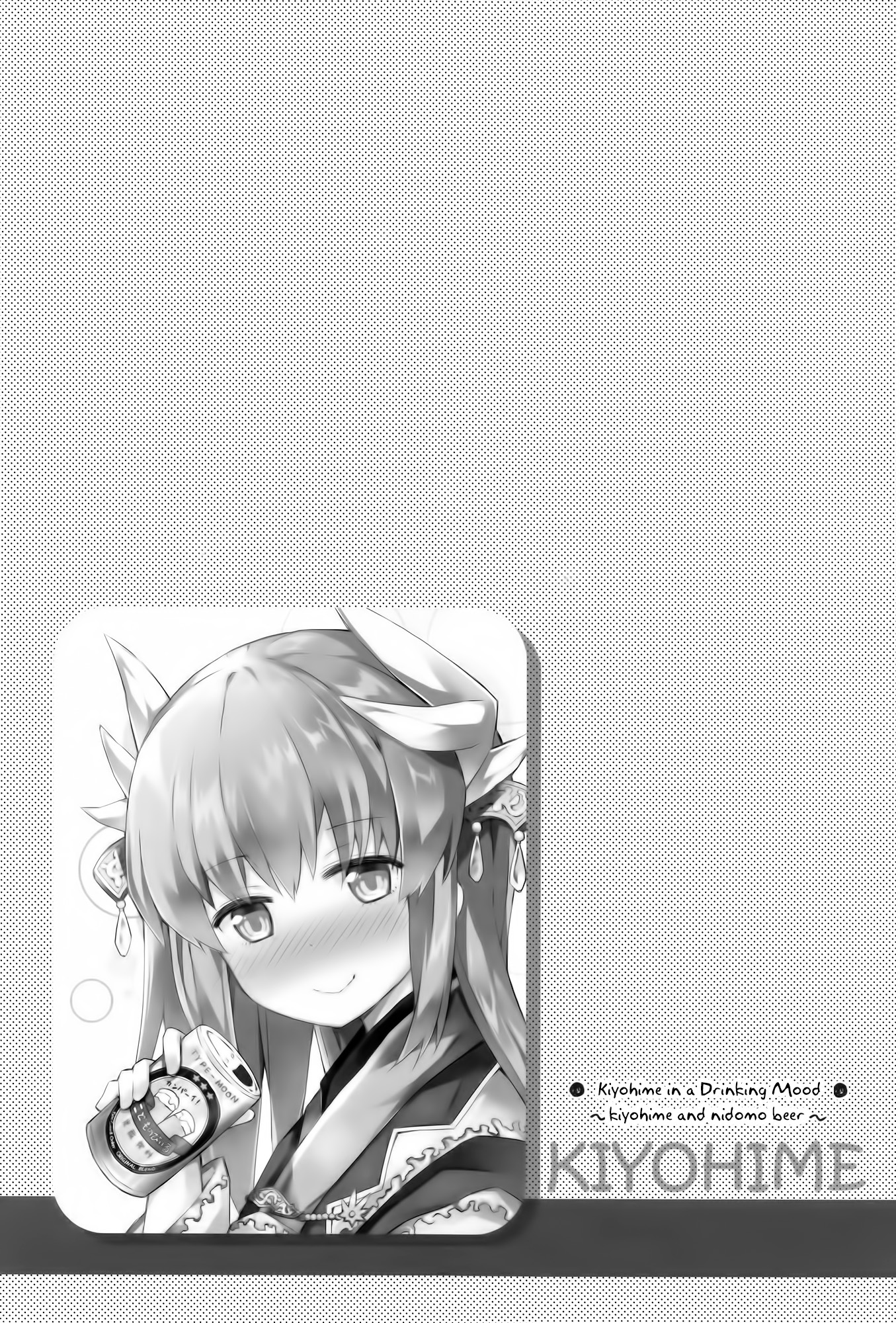 Fate/Grand Order: Kindergarten (Doujinshi) 第8页