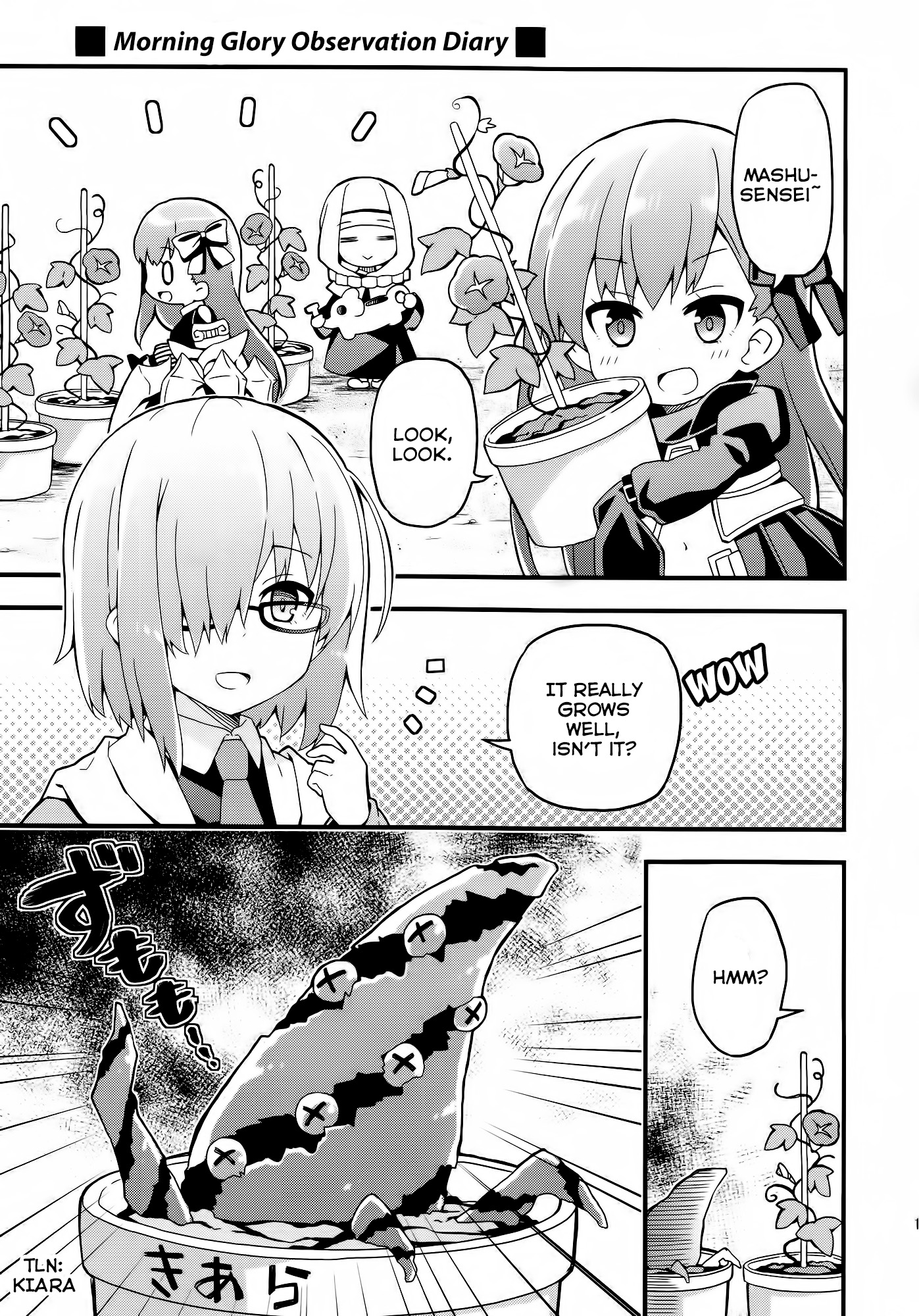 Fate/Grand Order: Kindergarten (Doujinshi) Ch. 1 第10页