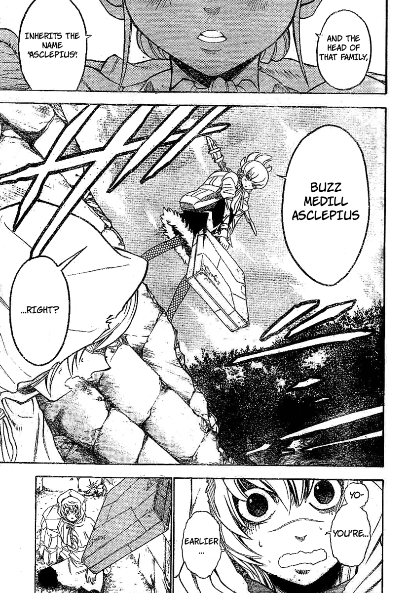 Asklepios The Slashing Demon 第15页