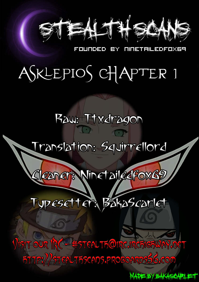 Asklepios The Slashing Demon 第59页