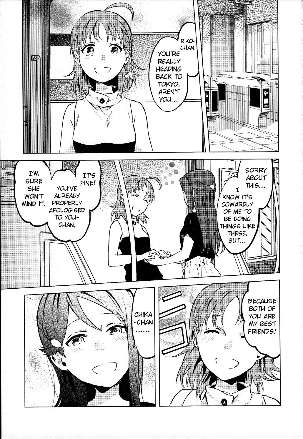Love Live! Sunshine!! - School Idol Days S (Doujinshi) School Idol Days S Kakioroshi 第14页