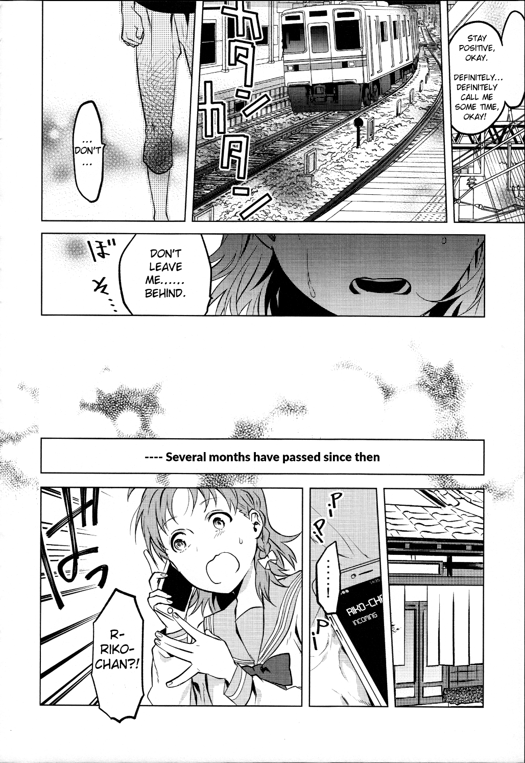 Love Live! Sunshine!! - School Idol Days S (Doujinshi) School Idol Days S Kakioroshi 第15页