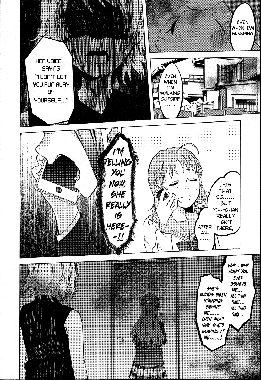 Love Live! Sunshine!! - School Idol Days S (Doujinshi) School Idol Days S Kakioroshi 第17页