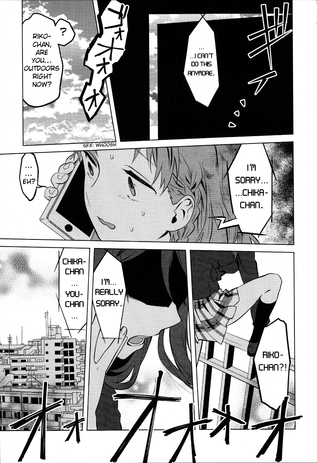 Love Live! Sunshine!! - School Idol Days S (Doujinshi) School Idol Days S Kakioroshi 第18页