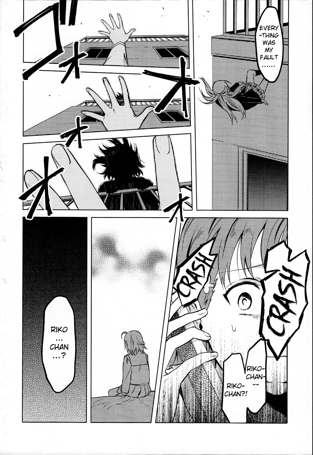 Love Live! Sunshine!! - School Idol Days S (Doujinshi) School Idol Days S Kakioroshi 第19页