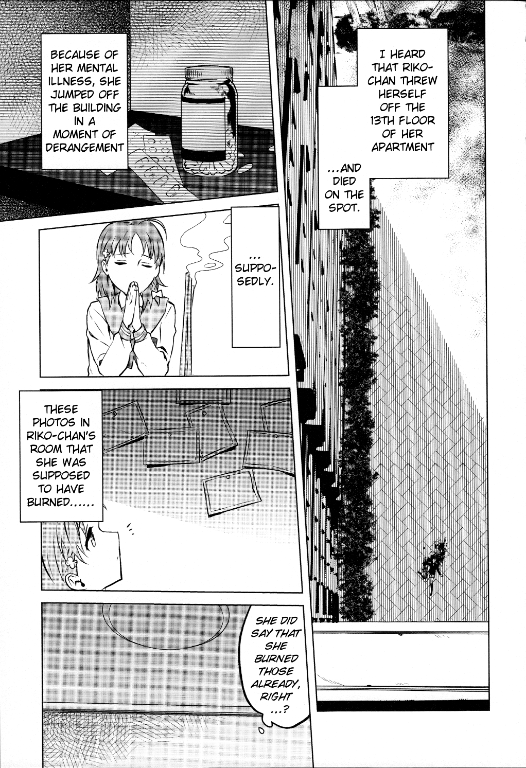 Love Live! Sunshine!! - School Idol Days S (Doujinshi) School Idol Days S Kakioroshi 第20页