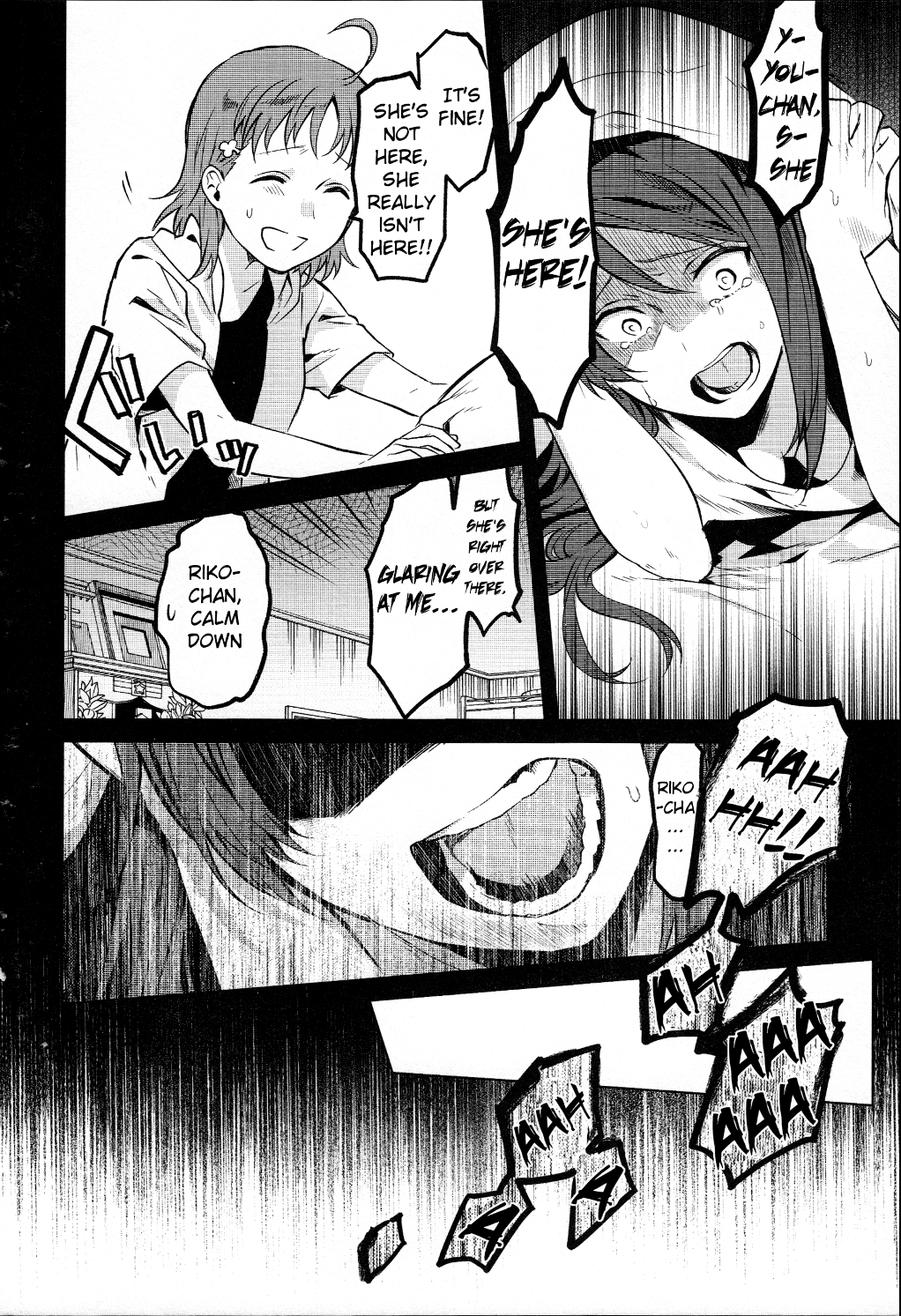 Love Live! Sunshine!! - School Idol Days S (Doujinshi) School Idol Days S Kakioroshi 第9页
