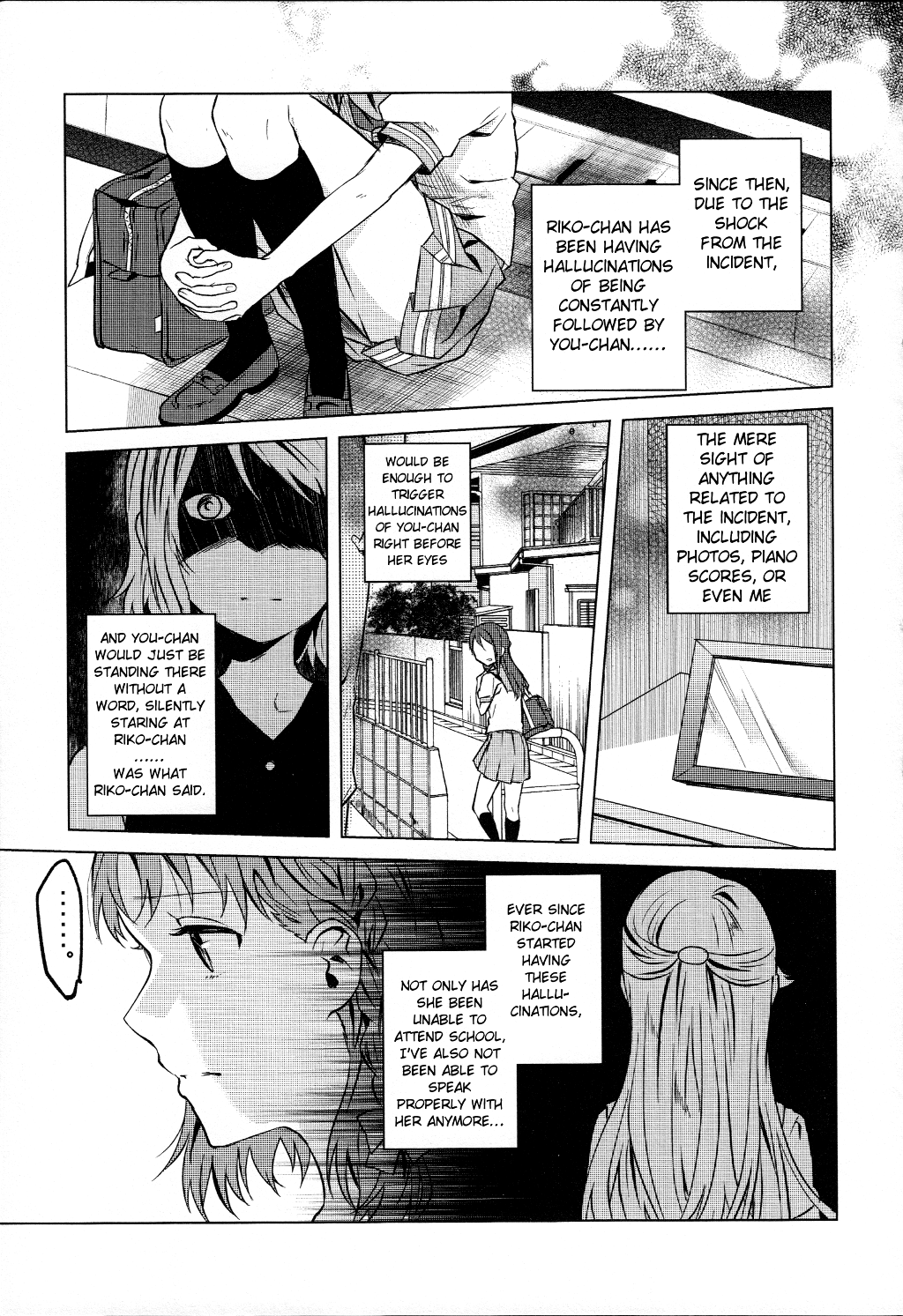 Love Live! Sunshine!! - School Idol Days S (Doujinshi) School Idol Days S Kakioroshi 第10页