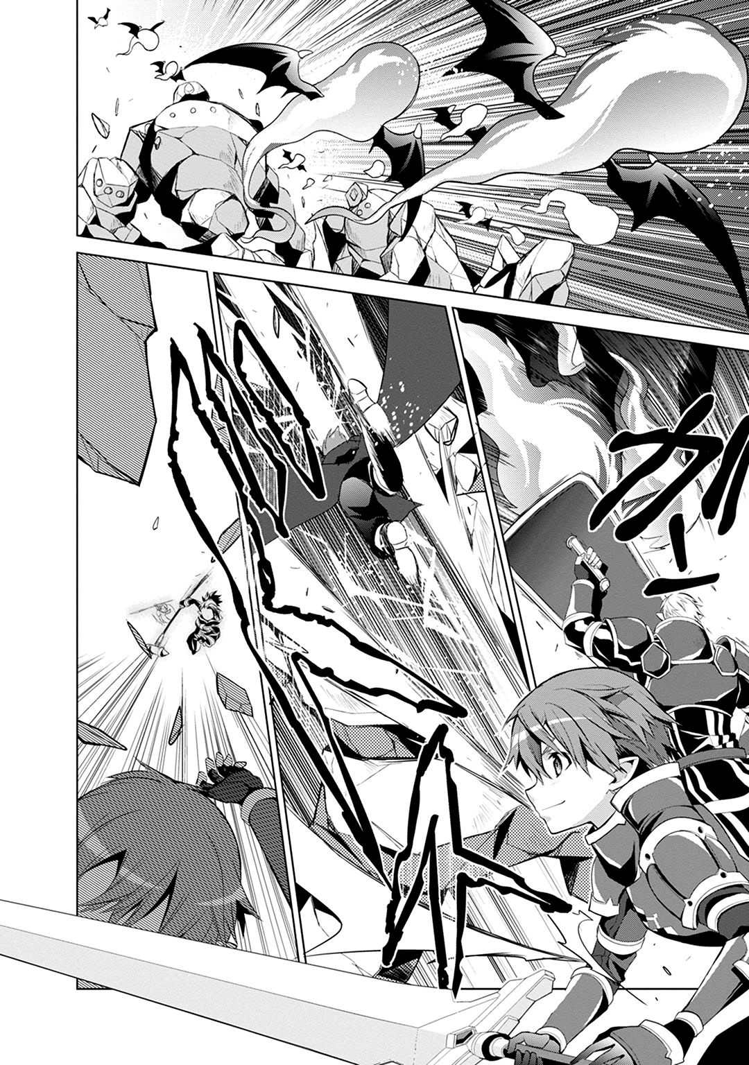 Sword Art Online: Mother's Rosario Этап 005 第8页