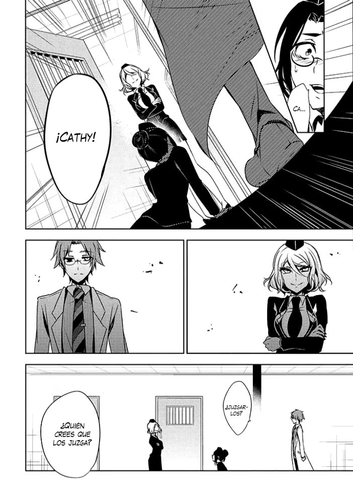 Satsuriku no Tenshi: Episode.0 Vol. 1 Ch. 1 第23页