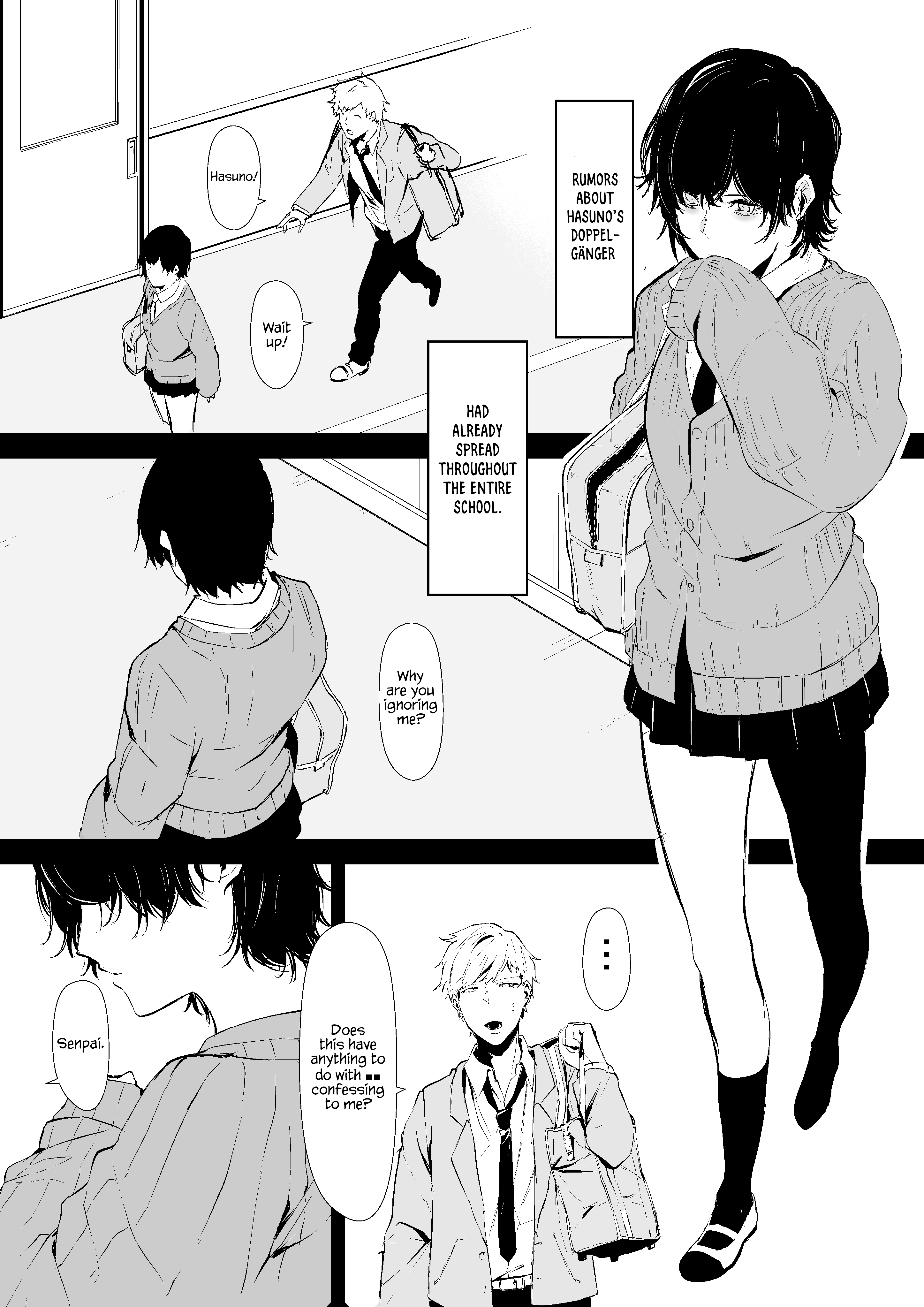 Doppelgänger 第1页