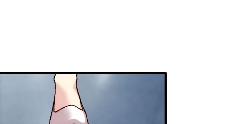 Marrying a CEO The Special Little Patient 第12页