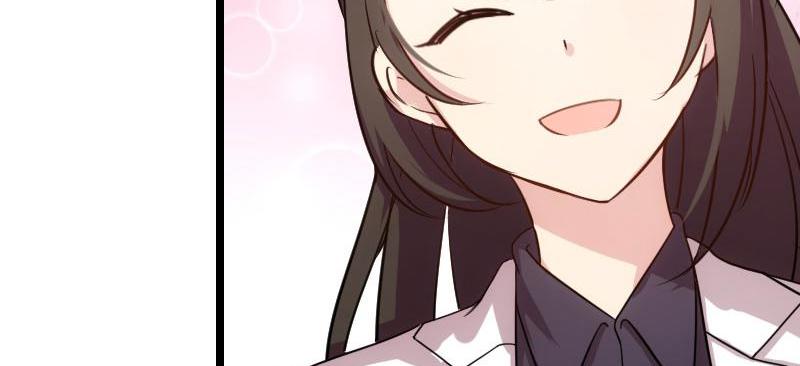 Marrying a CEO The Special Little Patient 第43页