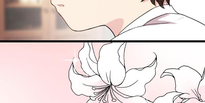 Marrying a CEO The Special Little Patient 第45页