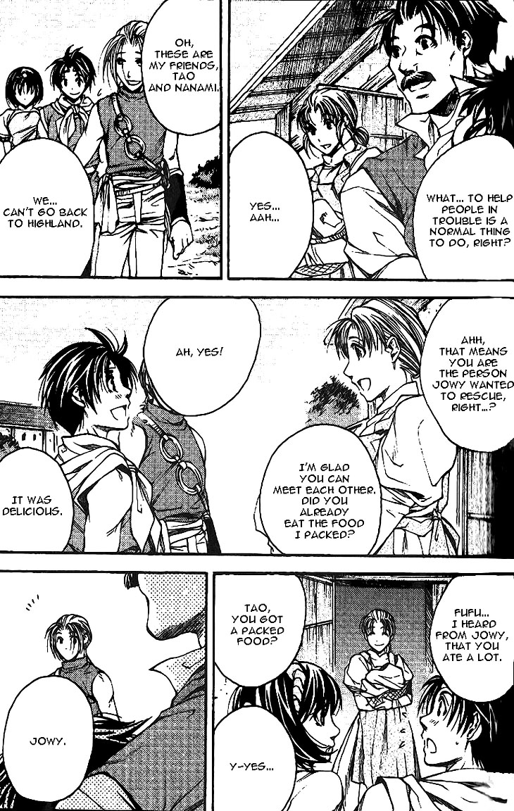 Gensou Suikoden II - Hiki Sakareshi Shukusei Vol. 1 Ch. 6 第13页