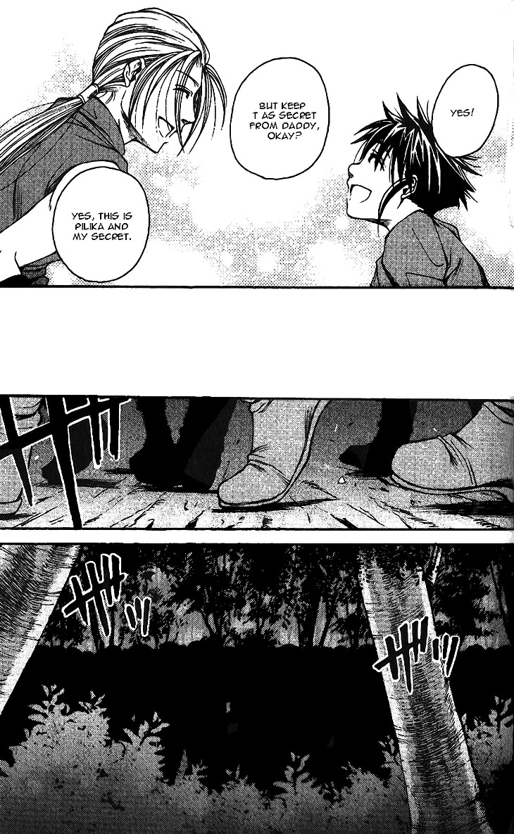Gensou Suikoden II - Hiki Sakareshi Shukusei Vol. 1 Ch. 6 第19页