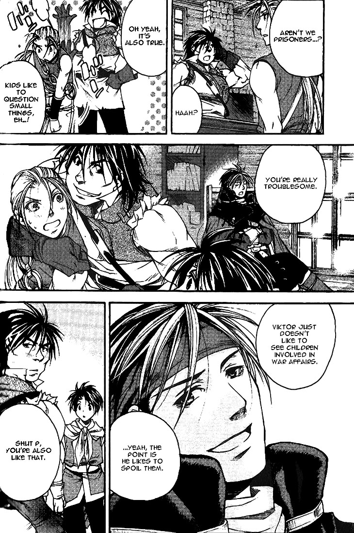 Gensou Suikoden II - Hiki Sakareshi Shukusei Vol. 1 Ch. 6 第3页