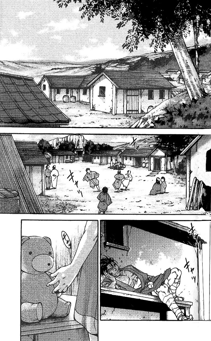 Gensou Suikoden II - Hiki Sakareshi Shukusei Vol. 1 Ch. 6 第6页