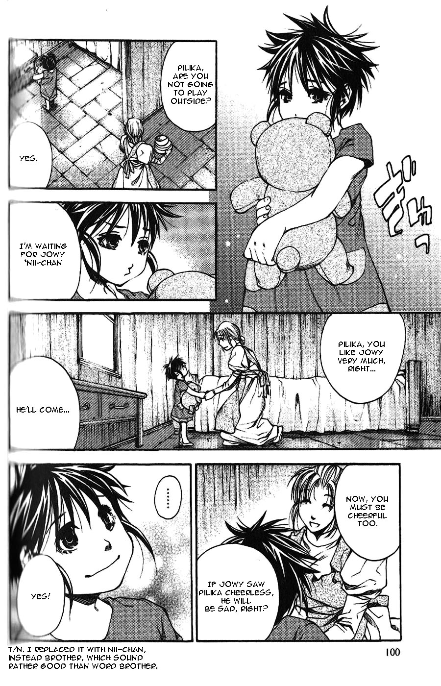 Gensou Suikoden II - Hiki Sakareshi Shukusei Vol. 1 Ch. 6 第8页