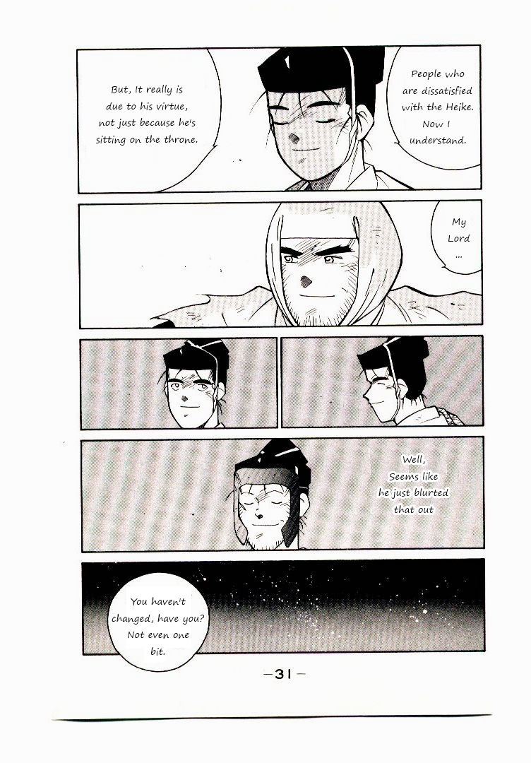 Mutsu Enmei Ryuu Gaiden - Shura no Toki Kiichi Mutsu: Onto the Battlefield 第32页