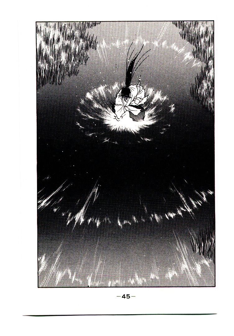 Mutsu Enmei Ryuu Gaiden - Shura no Toki Kiichi Mutsu: Onto the Battlefield 第46页