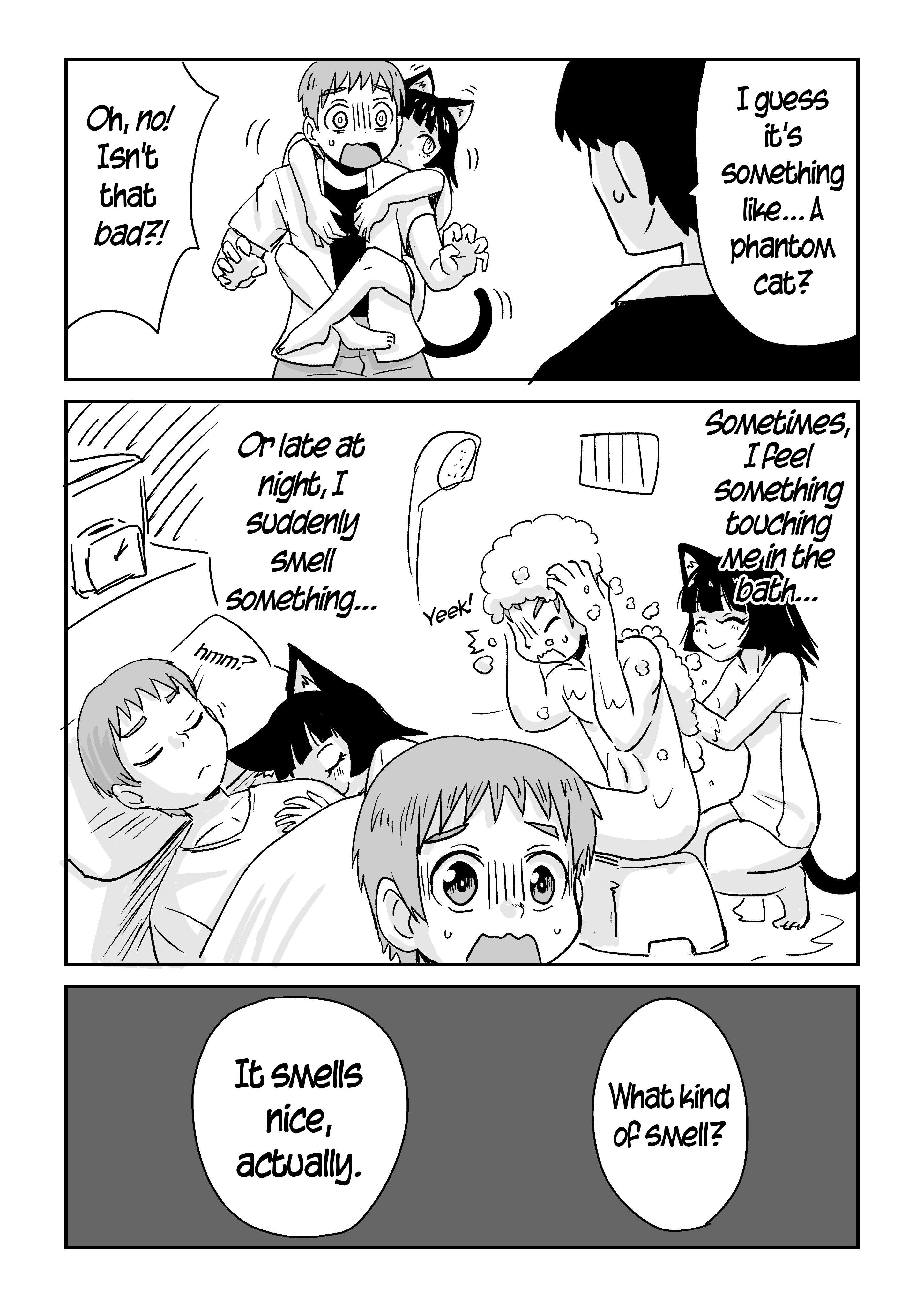 Mieru Otoko to Tsukareta Otoko no Manga 第3页