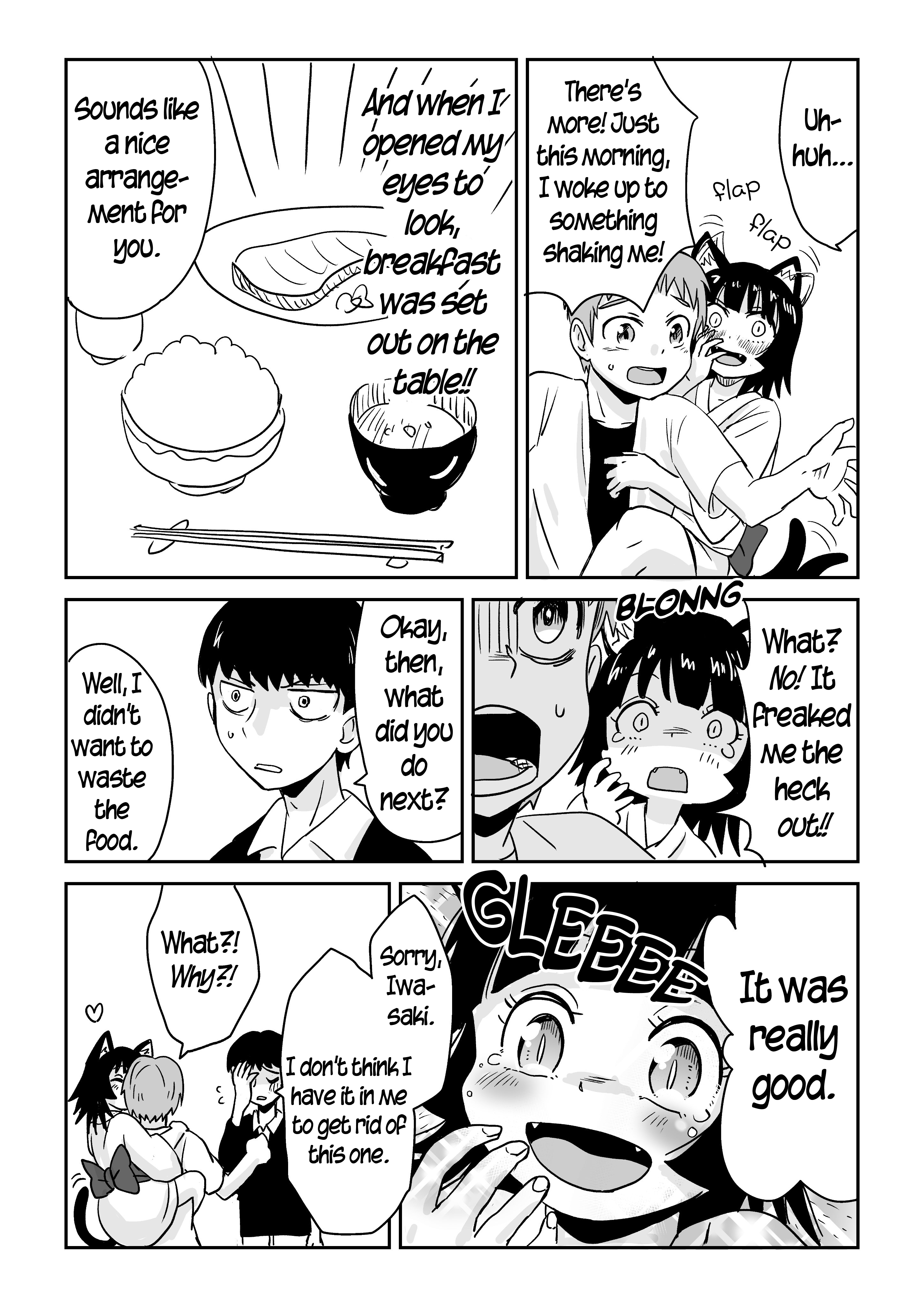 Mieru Otoko to Tsukareta Otoko no Manga 第4页