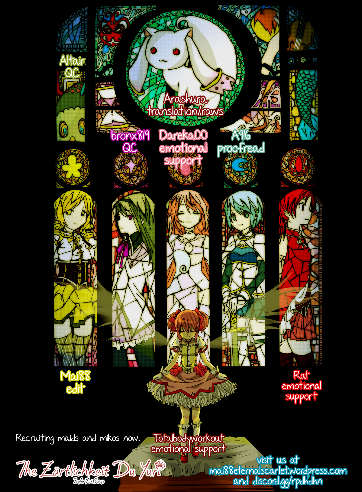 Galette (Anthology) Dying Hour (by Uno Zinnia) 第12页