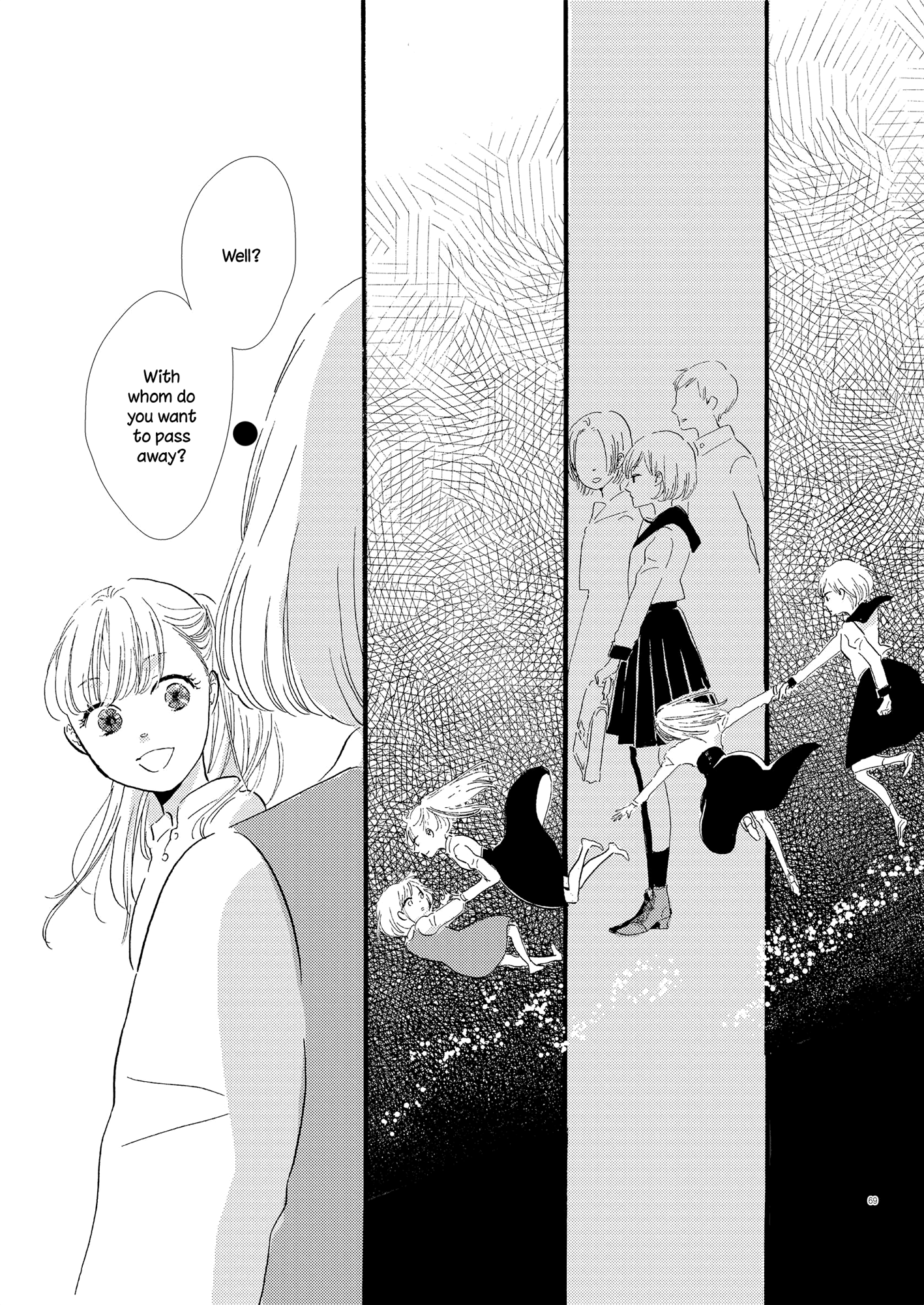 Galette (Anthology) Dying Hour (by Uno Zinnia) 第7页