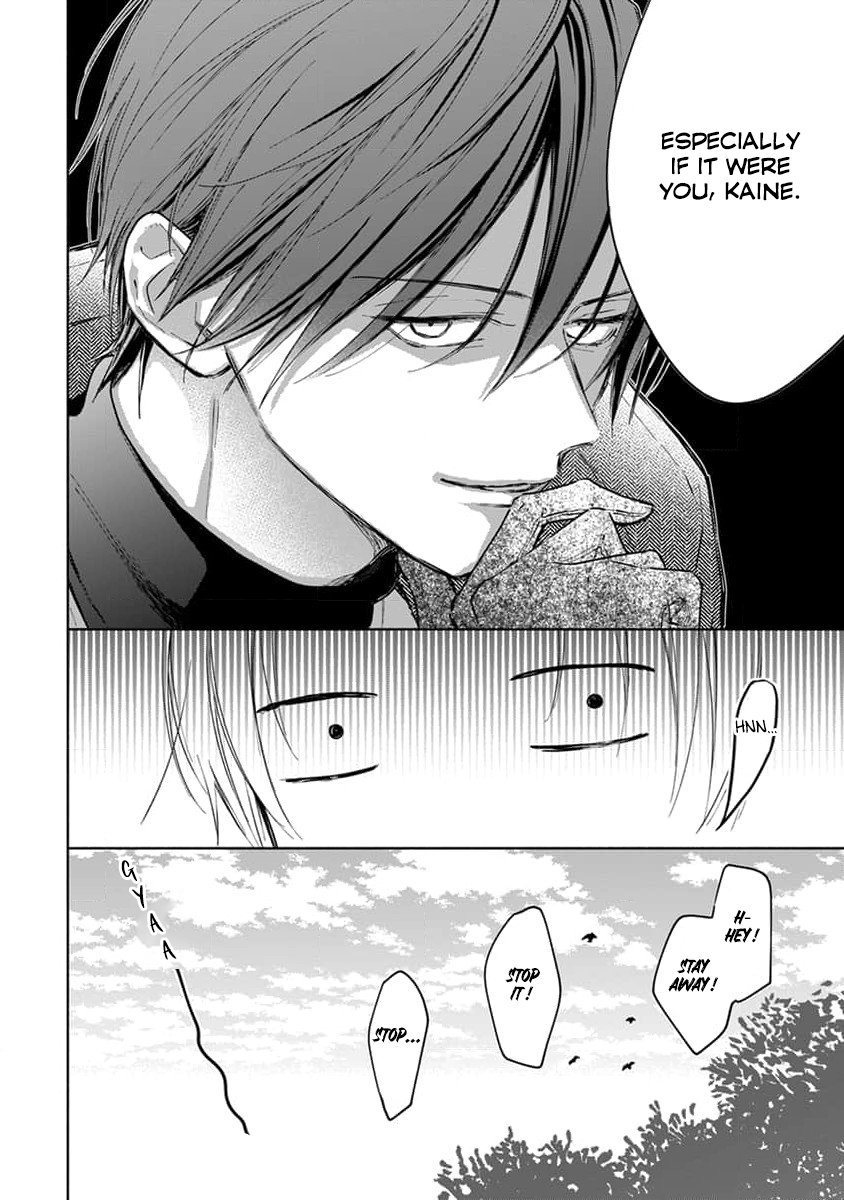 Yuusha no Ore-sama ga Madoushi Nanka ni! Vol. 1 Ch. 4 第13页