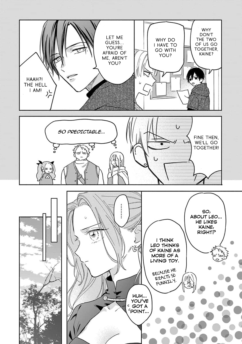 Yuusha no Ore-sama ga Madoushi Nanka ni! Vol. 1 Ch. 4 第3页