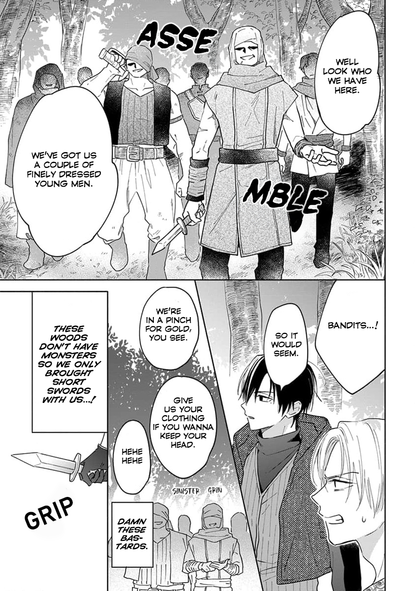 Yuusha no Ore-sama ga Madoushi Nanka ni! Vol. 1 Ch. 4 第4页