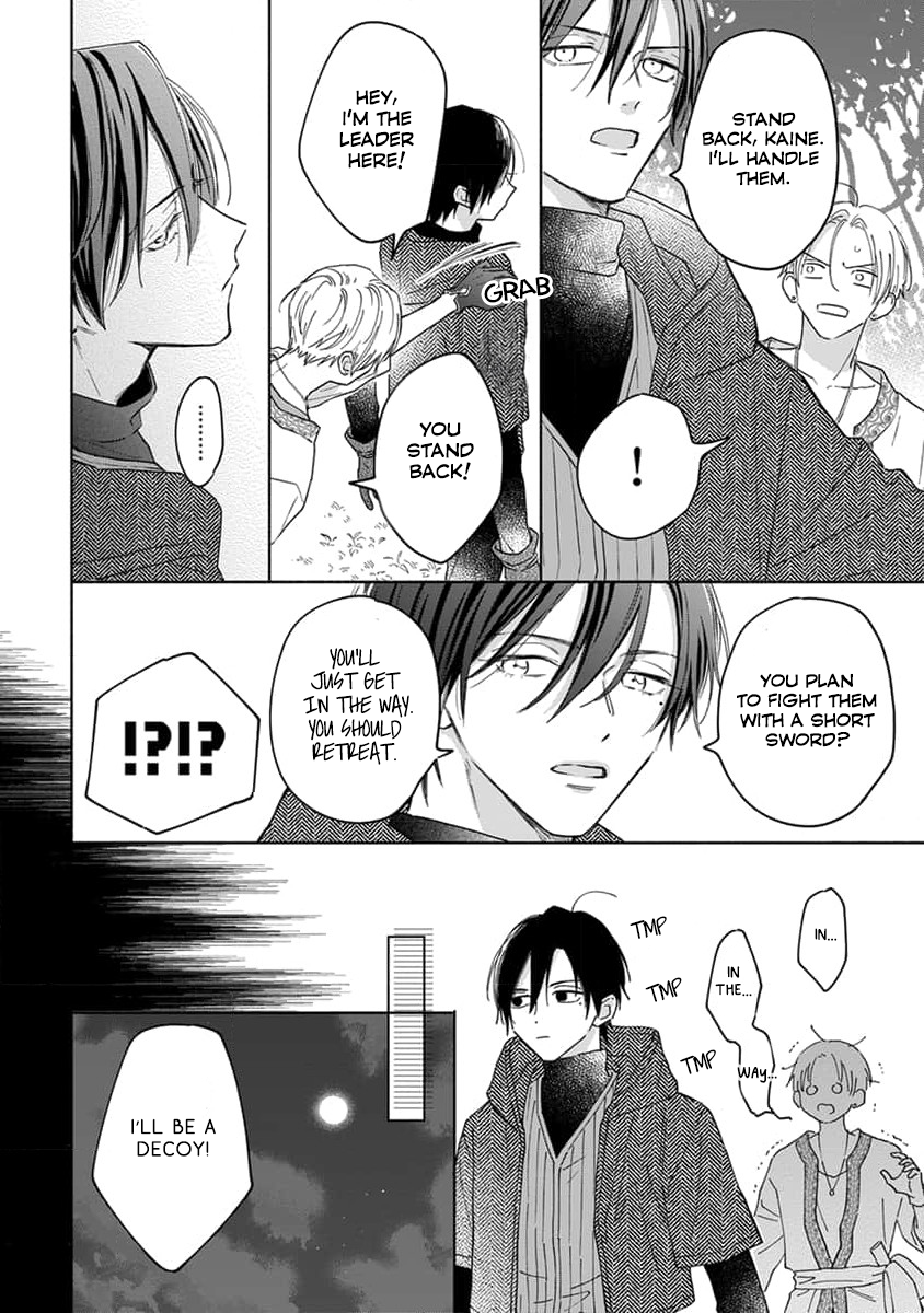 Yuusha no Ore-sama ga Madoushi Nanka ni! Vol. 1 Ch. 4 第5页