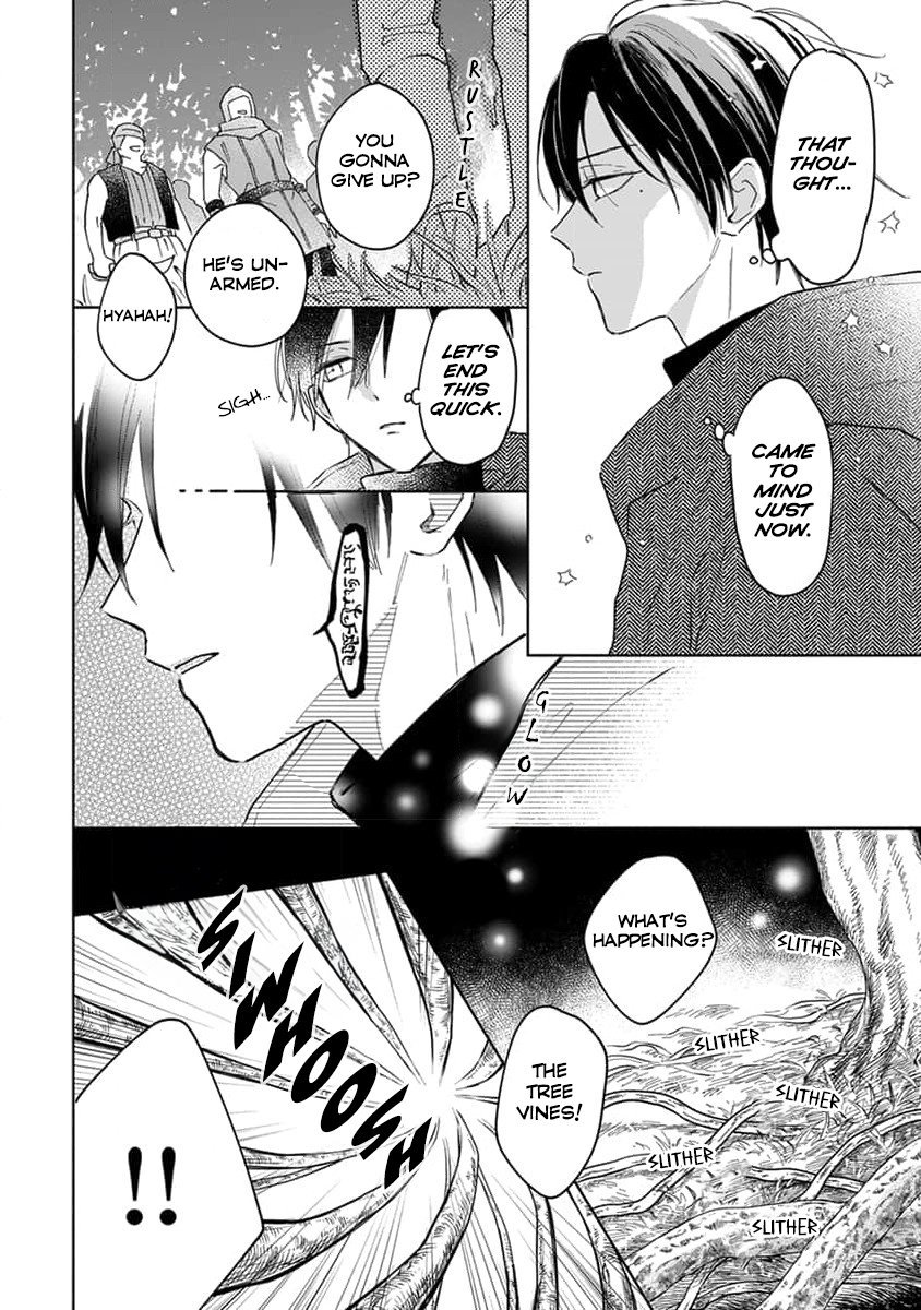 Yuusha no Ore-sama ga Madoushi Nanka ni! Vol. 1 Ch. 4 第7页