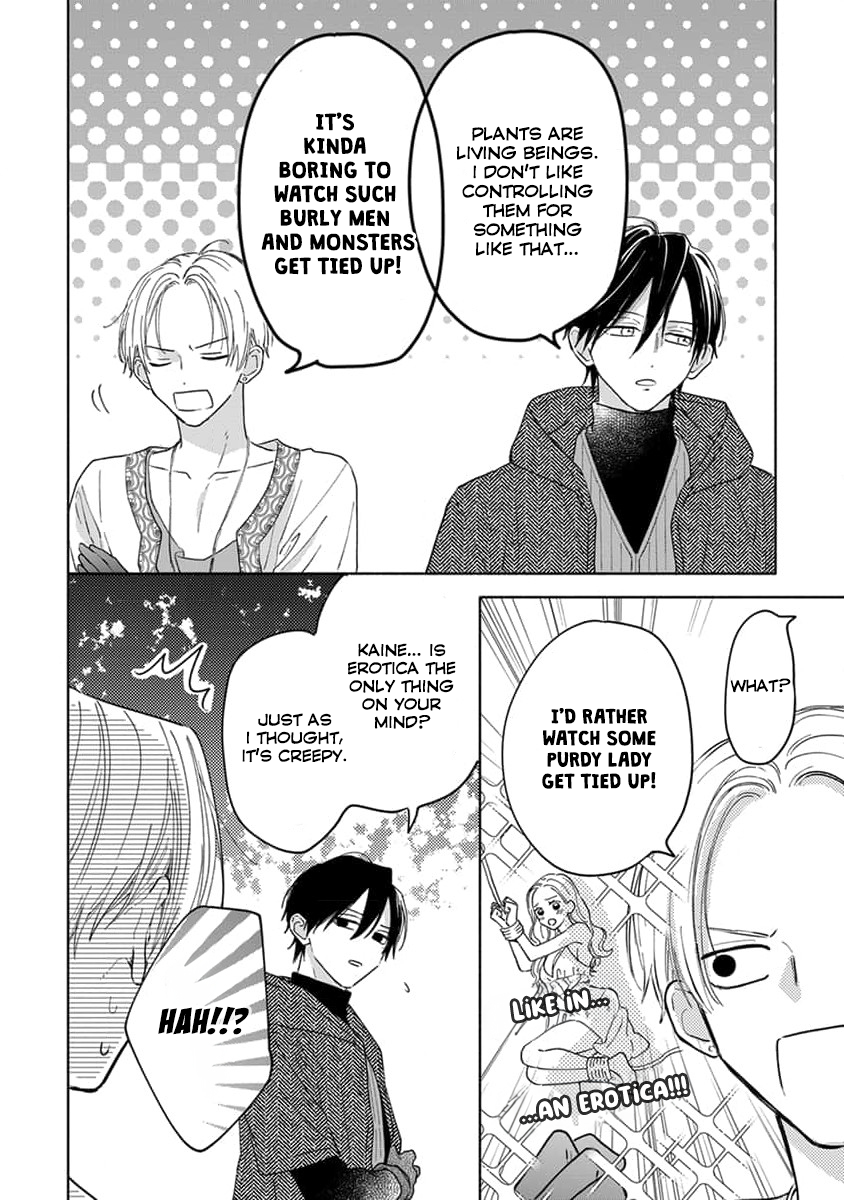 Yuusha no Ore-sama ga Madoushi Nanka ni! Vol. 1 Ch. 4 第9页
