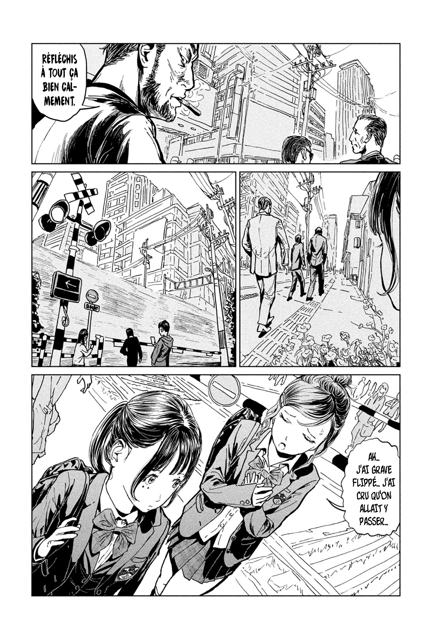 Luna Knight L'effondrement. 第14页