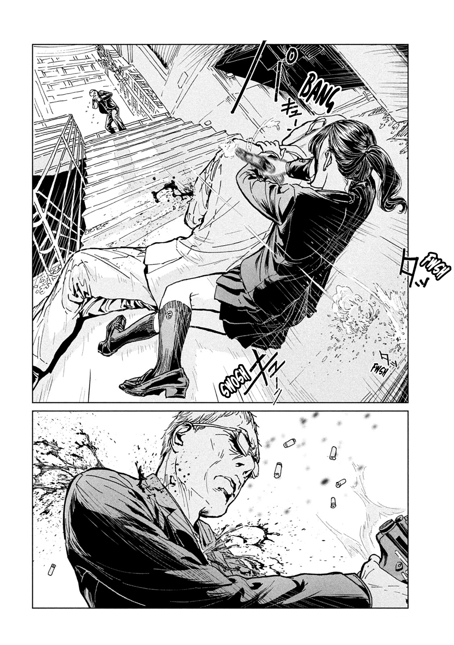 Luna Knight L'effondrement. 第56页