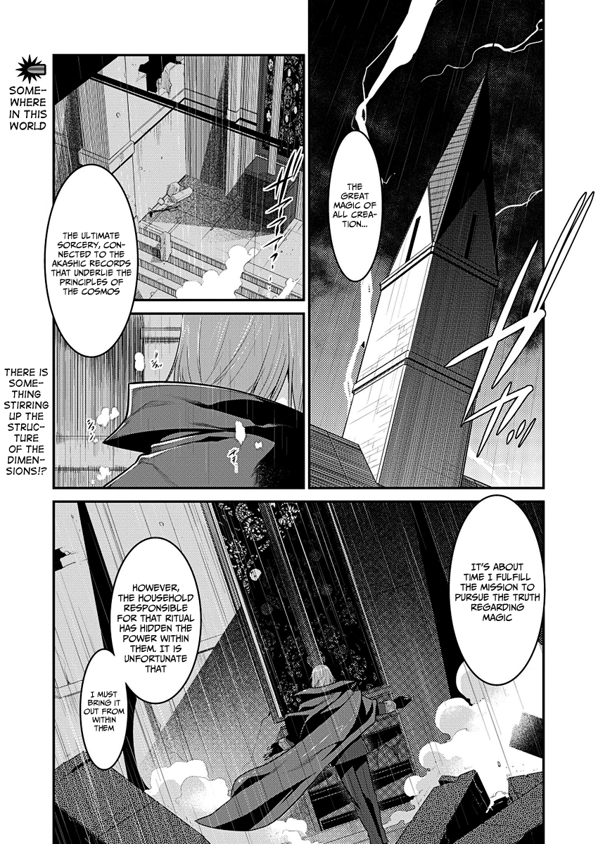 I Saved Too Many Girls and Caused the Little Apocalypse 第2页