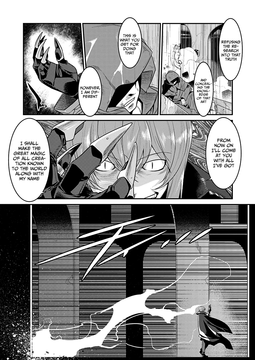 I Saved Too Many Girls and Caused the Little Apocalypse 第3页