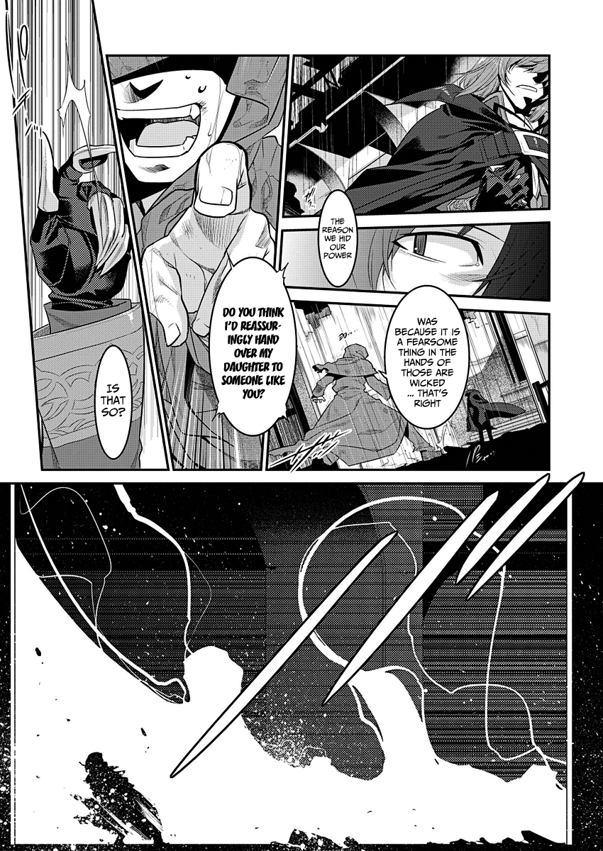 I Saved Too Many Girls and Caused the Little Apocalypse 第4页