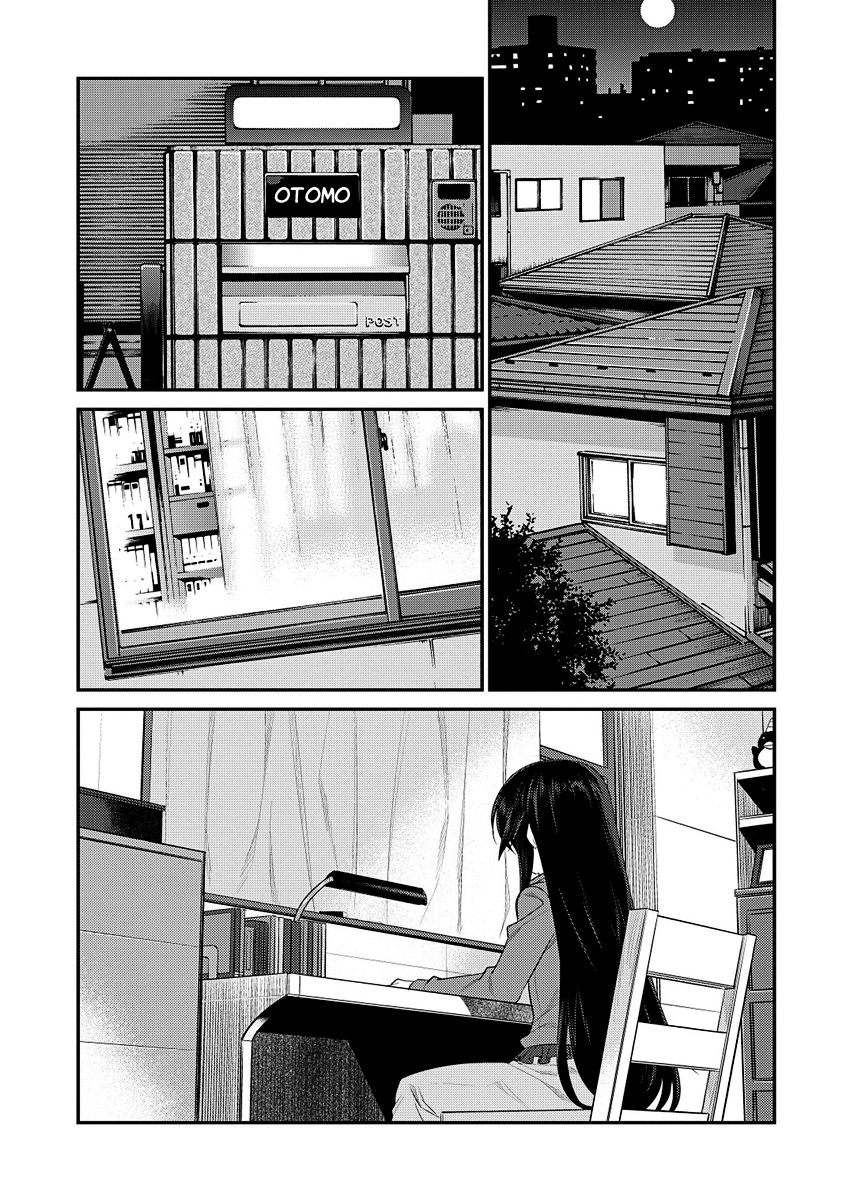 I Saved Too Many Girls and Caused the Little Apocalypse 第7页