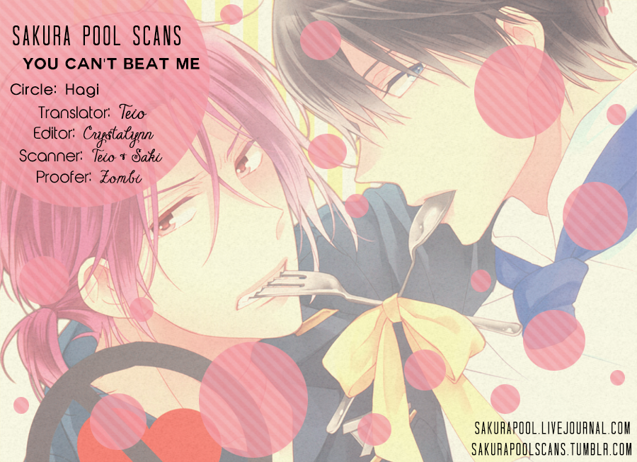 Free! - You Can't Beat Me. (Doujinshi) Oneshot 第1页