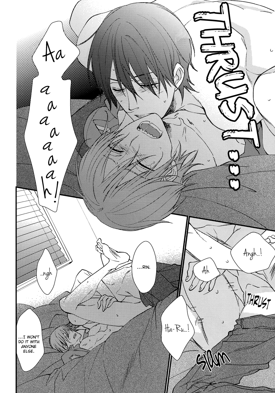 Free! - You Can't Beat Me. (Doujinshi) Oneshot 第15页