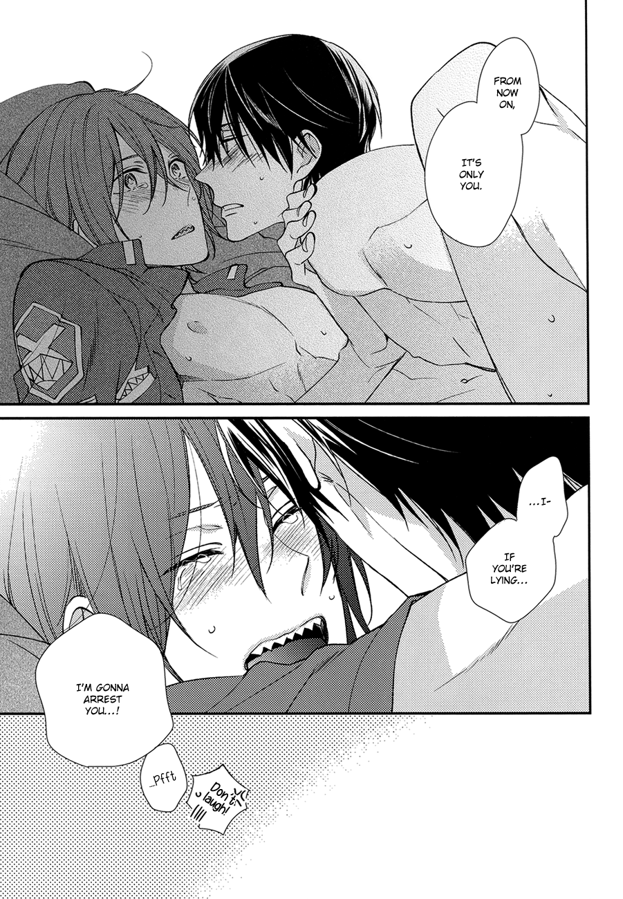Free! - You Can't Beat Me. (Doujinshi) Oneshot 第16页