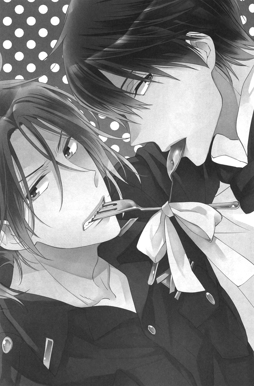 Free! - You Can't Beat Me. (Doujinshi) Oneshot 第3页