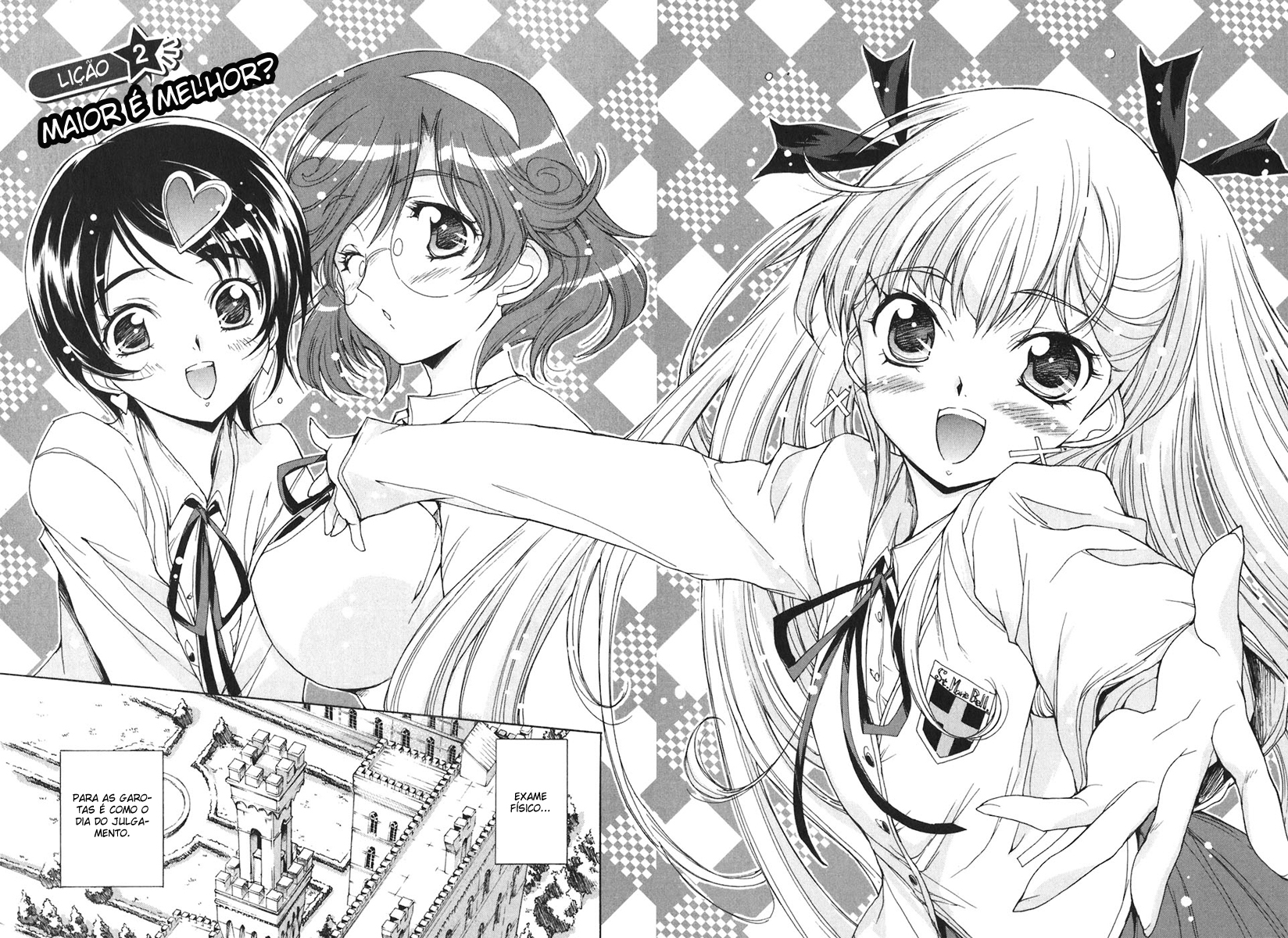Nana Mix! Vol. 1 Ch. 2 第2页