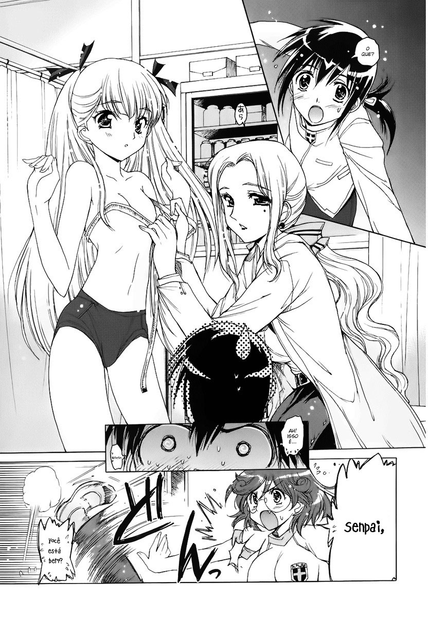 Nana Mix! Vol. 1 Ch. 2 第18页