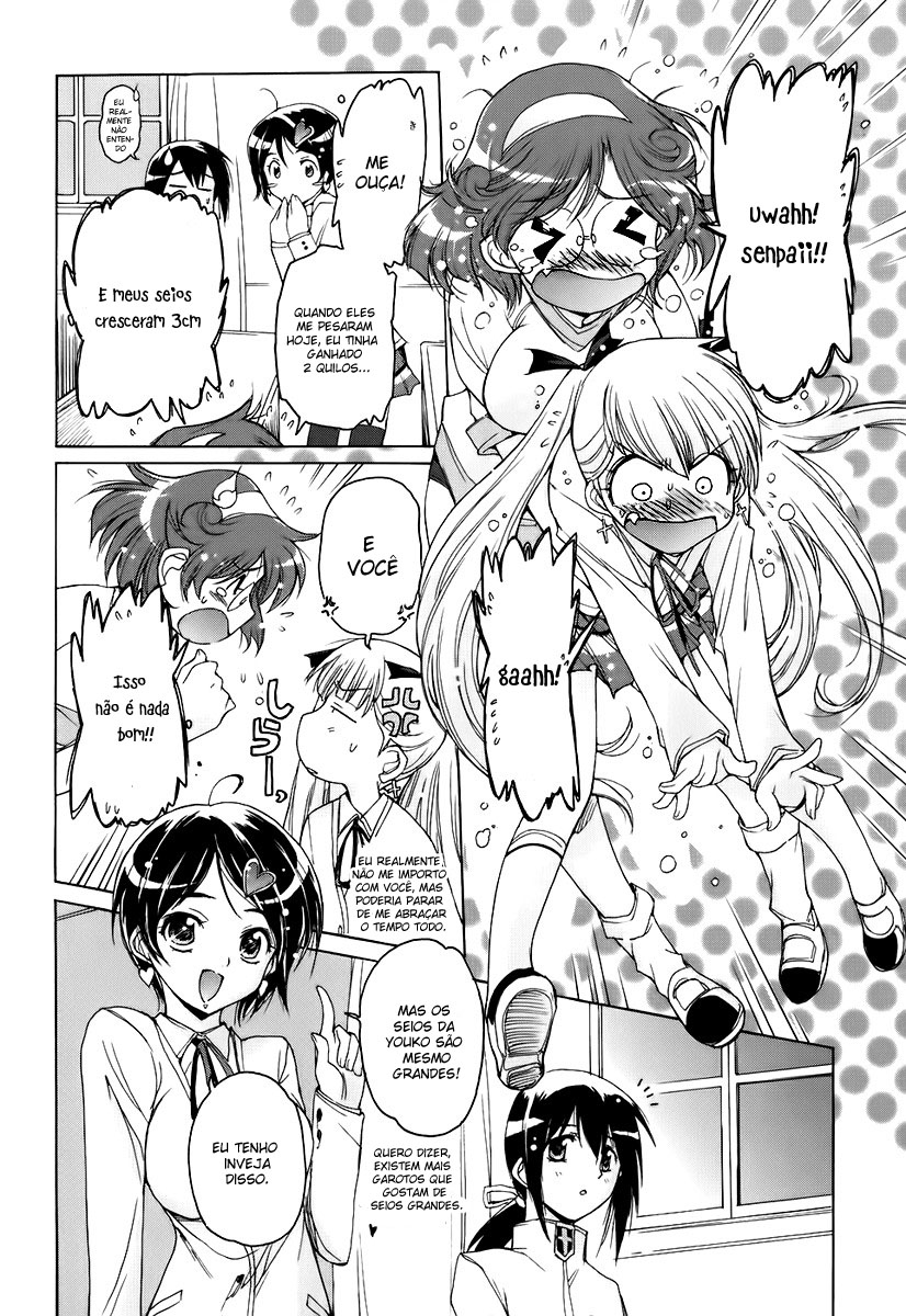 Nana Mix! Vol. 1 Ch. 2 第5页