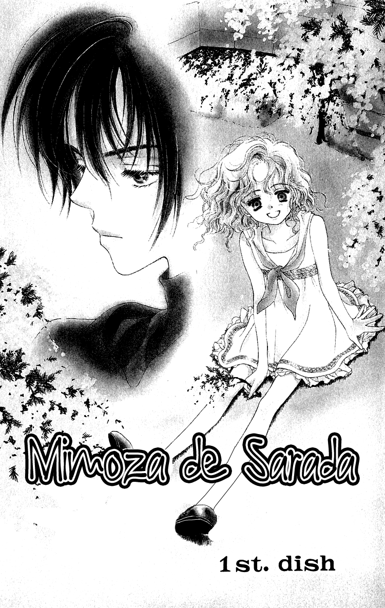 Mimoza de Sarada 第5页